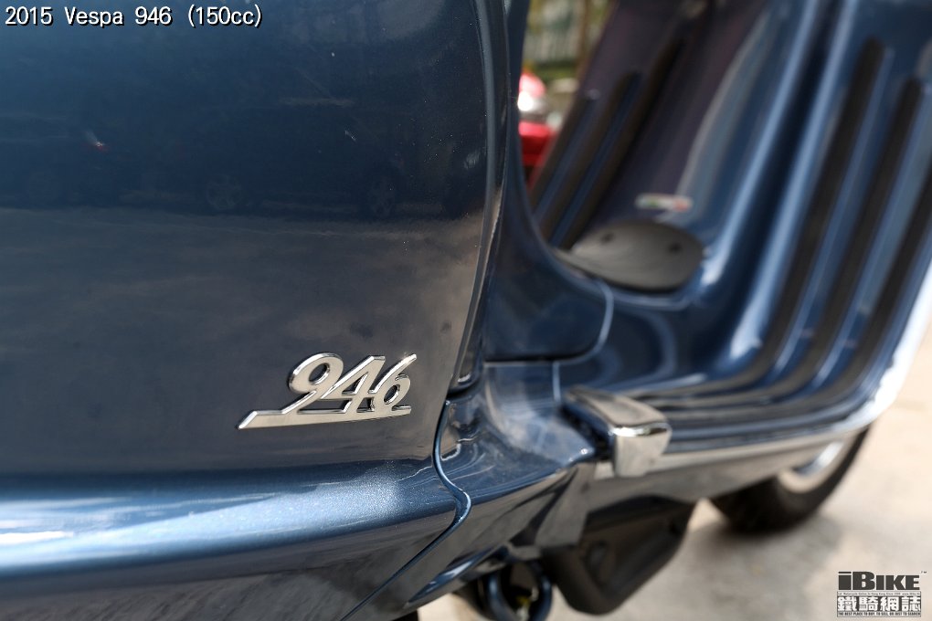 Vespa 946 (10)